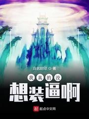 左右逢源