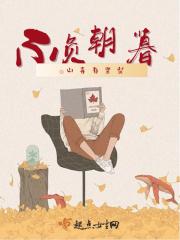 未来可期