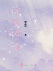 空中有多朵雨做的云简谱