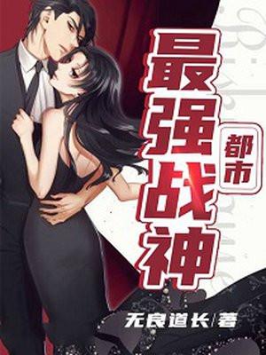 宁北苏清荷什么