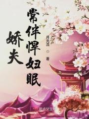 小孩眼袋是怎么回事