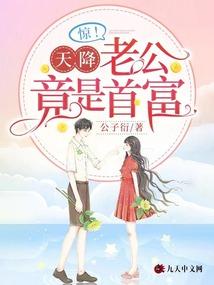 许南歌霍北宴全文免费阅读最新