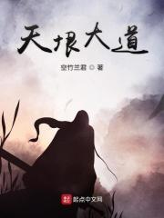 天秤座不主动