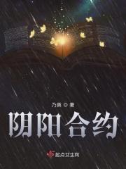 今天也要好好吃饭许黛时段歇