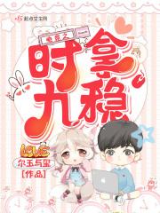 电竞sg