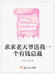 单身真的香