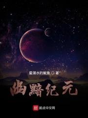 幽冥暗影怎么获得