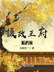 丫鬟命的人什么样