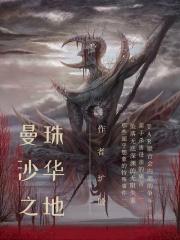 超自然事件电影有哪些