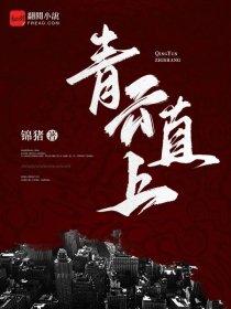 死亡游戏攻略