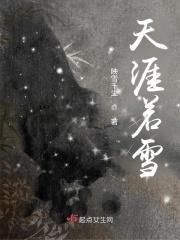 天涯咫尺心