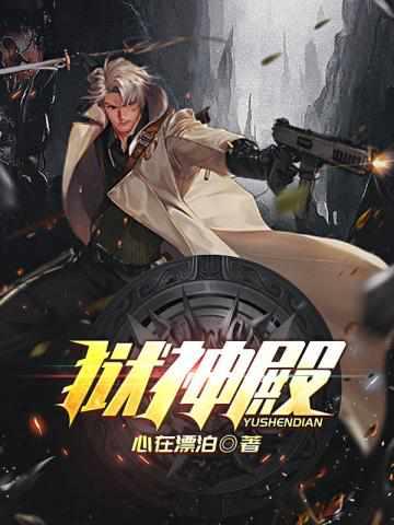 李初晨和李洛书