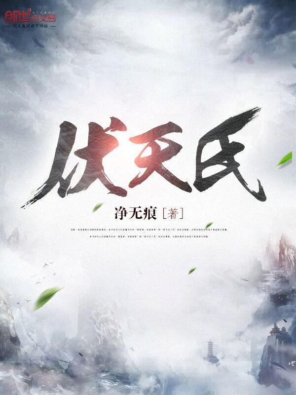 哈利波特之签到
