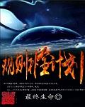 补全计划图标包