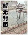 音乐·为爱