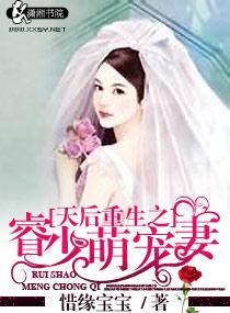 卜子怎么念