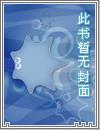 明月出天山苍茫云海间长风几万里吹度玉门关