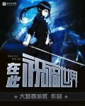 祝福世界平安的句子