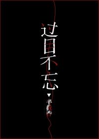 过目不忘的面馆名字大全
