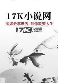 制衡天下霸气的昵称