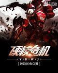 硬核jrpg