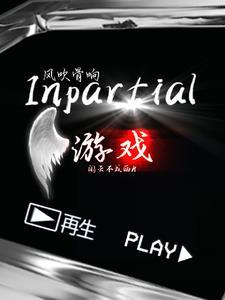 风吹骨头疼吃什么药好
