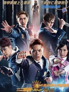 穿越萌学园类