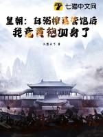 白粥配榨菜图片搞笑