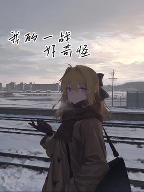 秩序 意思