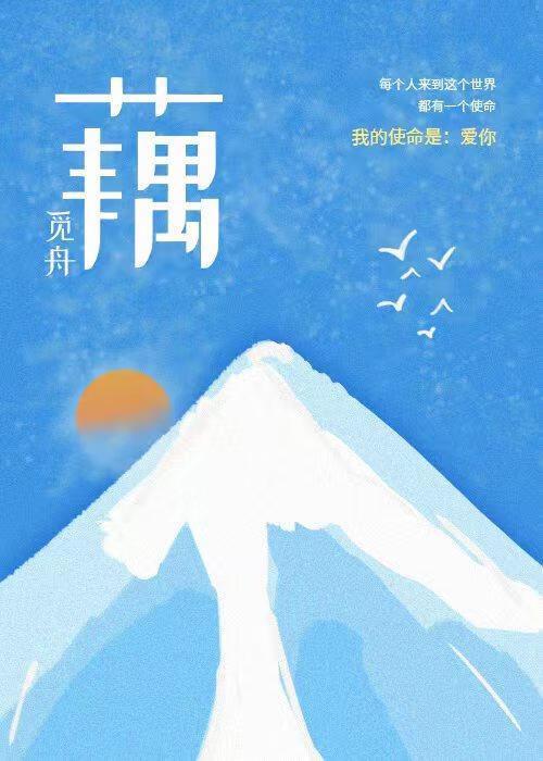 藕叶泡水喝有什么功效和作用