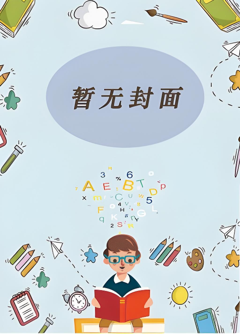 cdda杀怪提升属性
