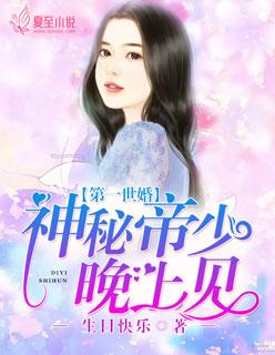 两情相悦1ⅴ1