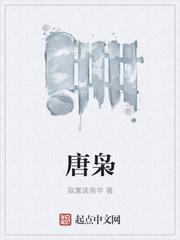 最后的江湖