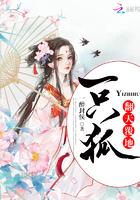 翻天覆地怎么解释