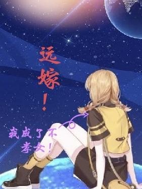 远嫁属于不孝吗