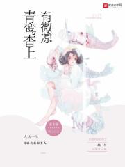 半夏是什么