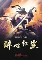 侯爷的一品嫡妃开局即穿越
