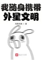 随身带着星际争霸免费阅读