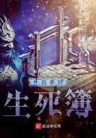 开局就是掌控3000大道