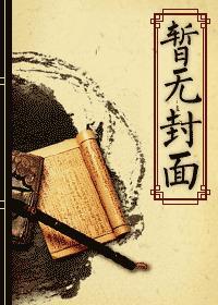十里红妆图片