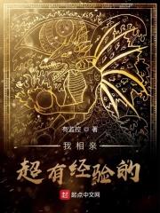 今天我相亲的常识