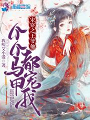 苏东坡